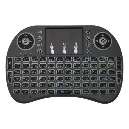 Поддерживаемые языки: тайваньская беспроводная клавиатура i8 Air Mouse с подсветкой и сенсорной панелью для Android TV Box, Smart TV, планшетов, Xbox360, PS3, HTPC/IPTV