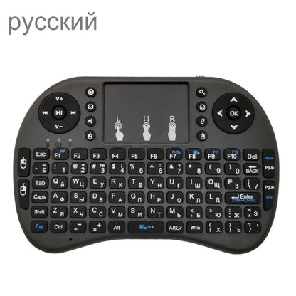 Поддерживаемые языки: русский, беспроводная клавиатура i8 Air Mouse с сенсорной панелью для Android TV Box, Smart TV, планшетов, Xbox360, PS3, HTPC/IPTV