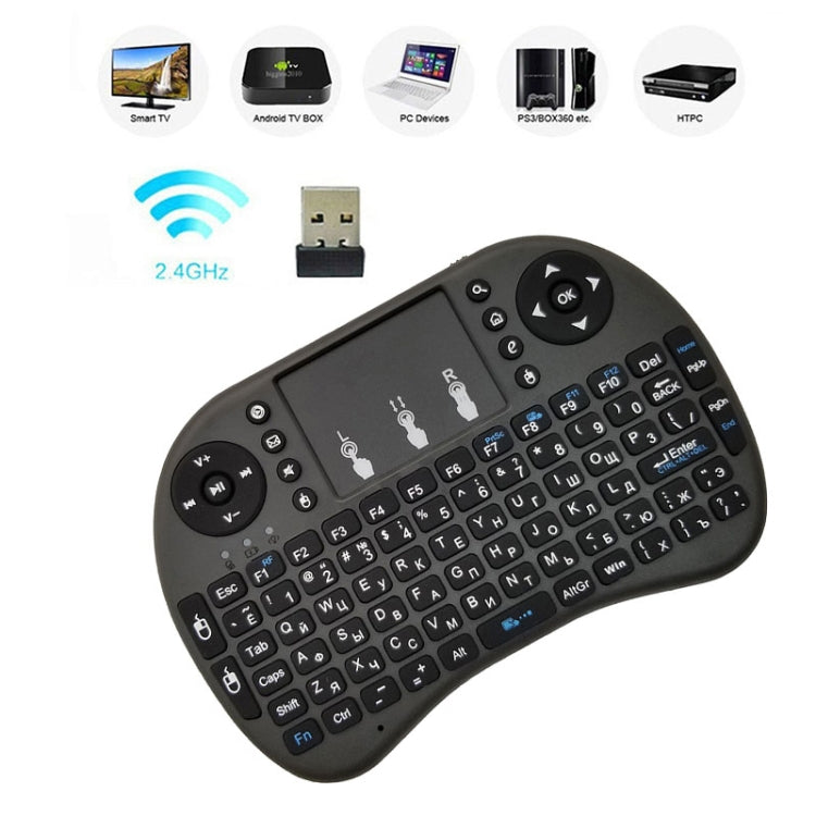 Поддерживаемые языки: русский, беспроводная клавиатура i8 Air Mouse с сенсорной панелью для Android TV Box, Smart TV, планшетов, Xbox360, PS3, HTPC/IPTV