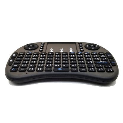 Поддерживаемый язык: тайский Беспроводная клавиатура i8 Air Mouse с сенсорной панелью для Android TV Box, Smart TV, PC Tablet, Xbox360, PS3, HTPC/IPTV