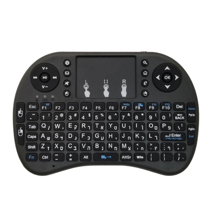 Поддерживаемые языки: иврит, беспроводная клавиатура i8 Air Mouse с сенсорной панелью для Android TV Box, Smart TV, планшетов, Xbox360, PS3, HTPC/IPTV
