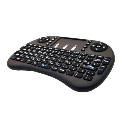 Поддерживаемые языки: иврит, беспроводная клавиатура i8 Air Mouse с сенсорной панелью для Android TV Box, Smart TV, планшетов, Xbox360, PS3, HTPC/IPTV