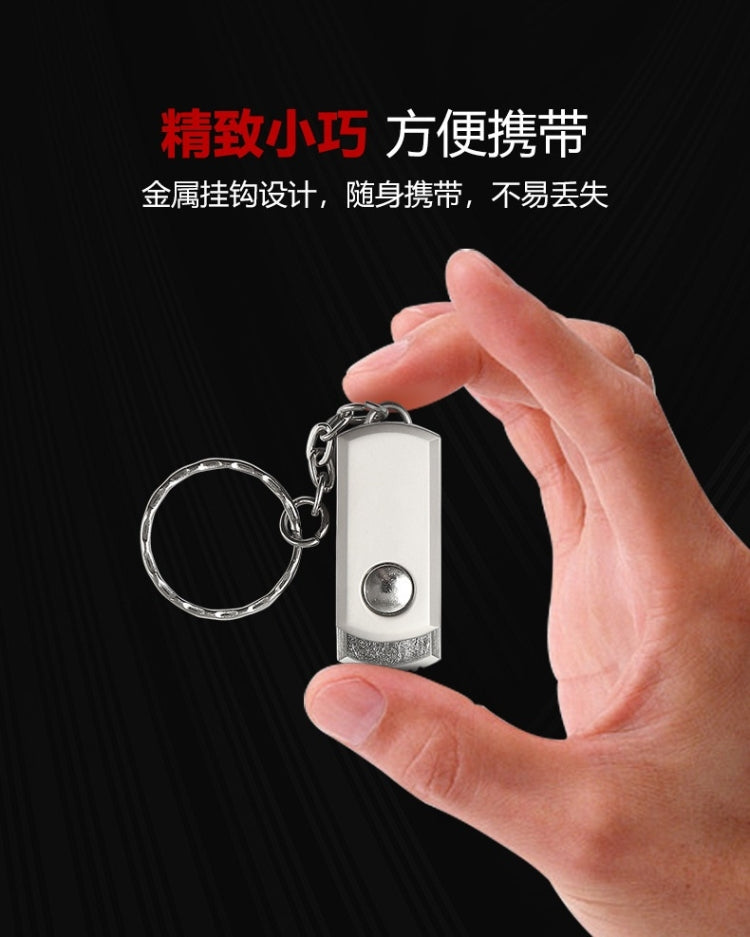 MicroDrive 16 ГБ USB 2.0 Creative Personality Metal U Disk с брелком