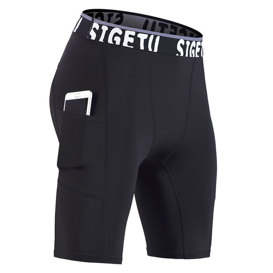 SIGETU Quick-drying Stretch Tights Five Pants(Color:Gray Size:XXXL)