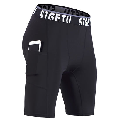 SIGETU Quick-drying Stretch Tights Five Pants(Color:Gray Size:XXXL)